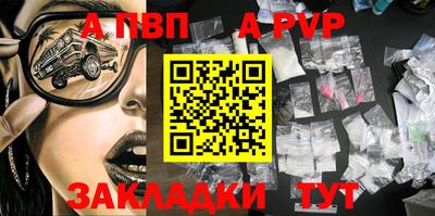 индика Гусев