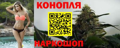 мескалин Берёзовский