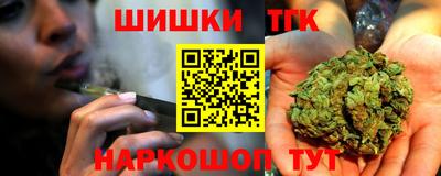 хмурый Гусиноозёрск