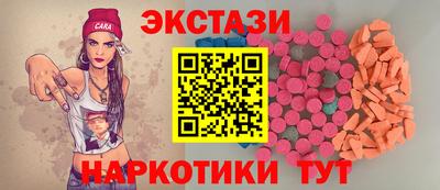 хмурый Беслан