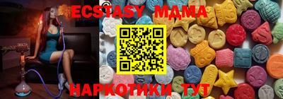 хмурый Гусиноозёрск