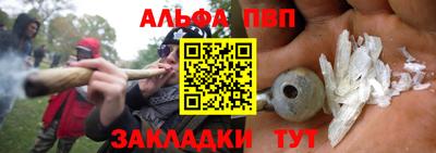 хмурый Гусиноозёрск