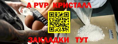 хмурый Гусиноозёрск
