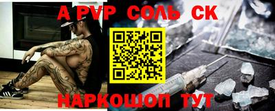 мескалин Берёзовский