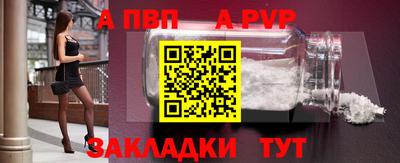 хмурый Беслан