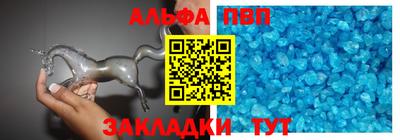 ПСИЛОЦИБИНОВЫЕ ГРИБЫ Гусь-Хрустальный