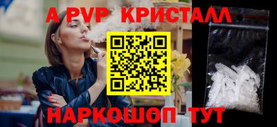 хмурый Гусиноозёрск