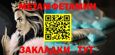 хмурый Гусиноозёрск