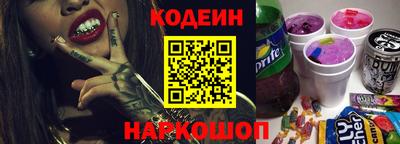ПСИЛОЦИБИНОВЫЕ ГРИБЫ Гусь-Хрустальный