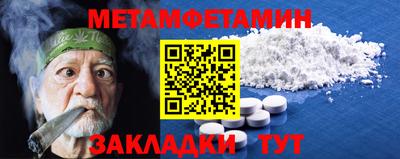 индика Гусев