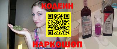 мескалин Берёзовский