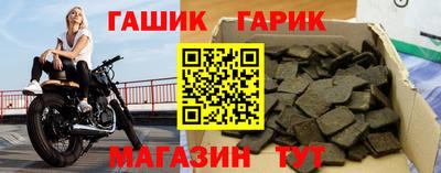 хмурый Беслан