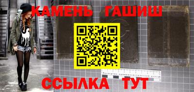 хмурый Гусиноозёрск