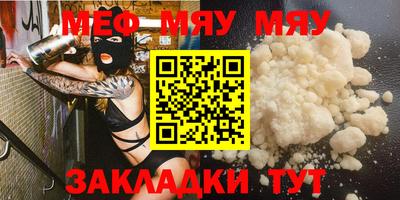 индика Гусев
