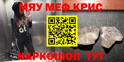 индика Гусев
