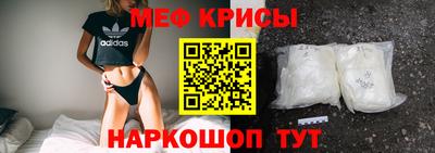ПСИЛОЦИБИНОВЫЕ ГРИБЫ Гусь-Хрустальный