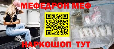 индика Гусев