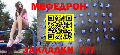 индика Гусев
