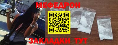 хмурый Гусиноозёрск