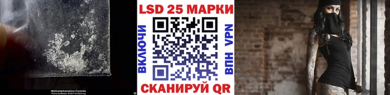цена   OMG сайт  Лсд 25 экстази кислота  Пятигорск 