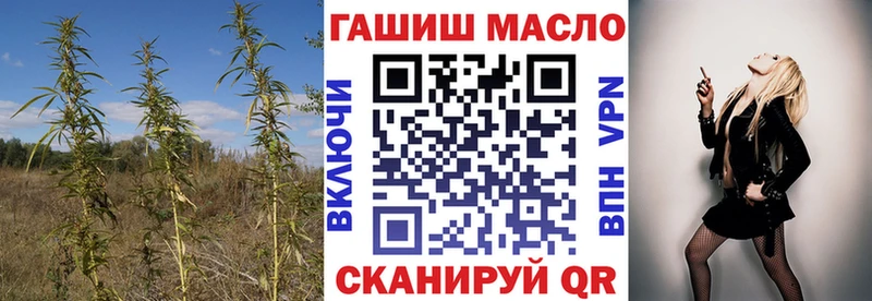 Дистиллят ТГК Wax  Пятигорск 